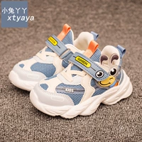 Осенние детские нескользящие дышащие кроссовки подходит для мужчин и женщин, подходят для весны и осени, в корейском стиле, мягкая подошва