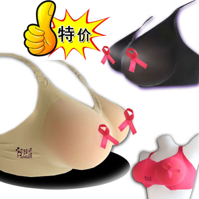 平胸乳房伪娘变装硅胶连体内衣