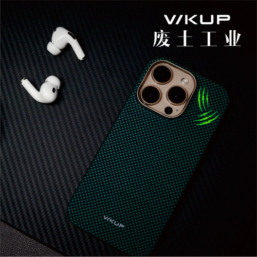 废土工业苹果凯夫拉纤维手机壳16ProMax手机壳iPhone16Pro保护套超薄磁吸芳纶纤维手机壳