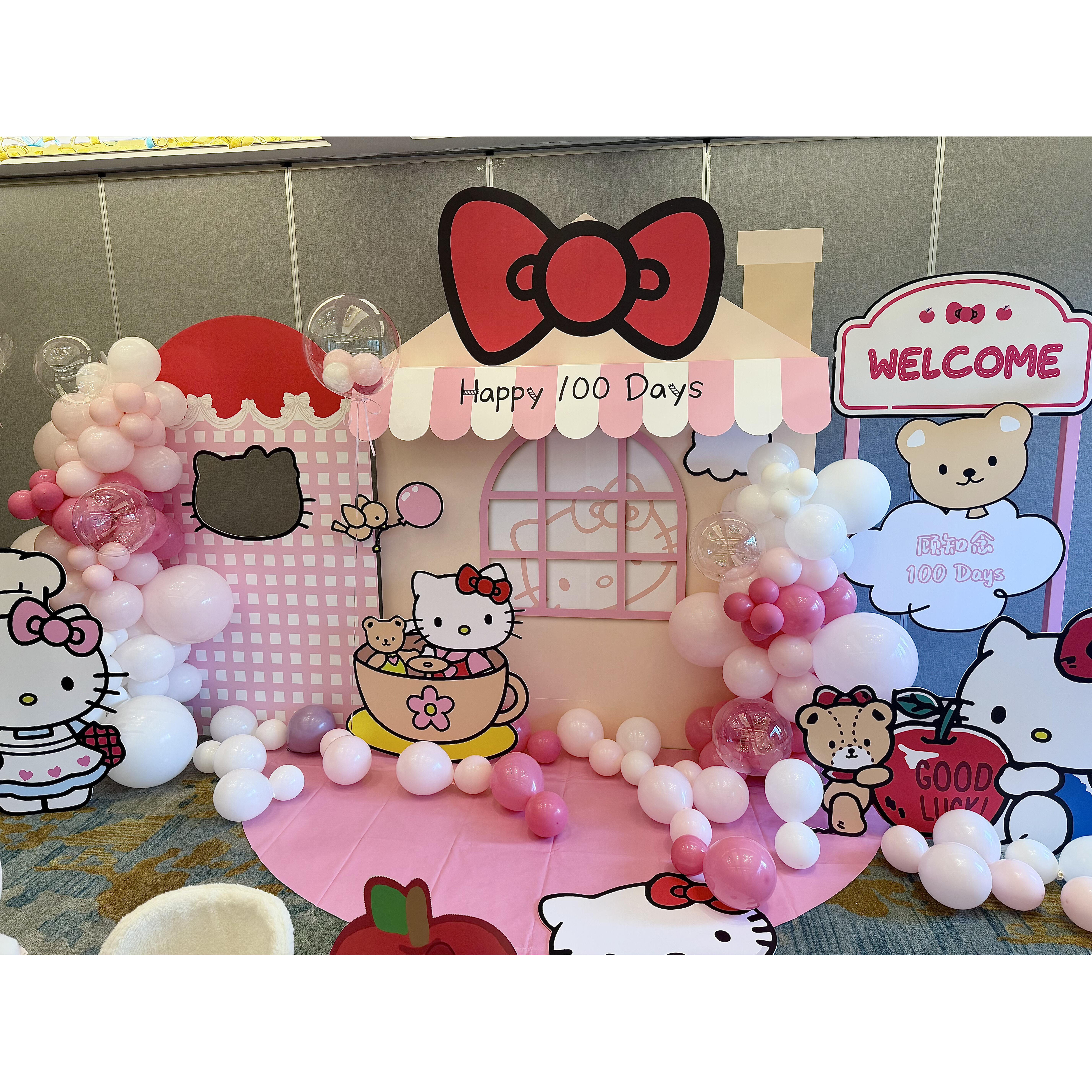粉色Kitty猫主题女宝宝宴布置