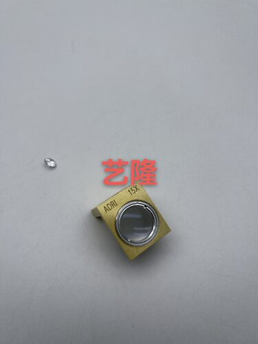 鉴定珠宝艺隆专业珠宝放大镜钻石