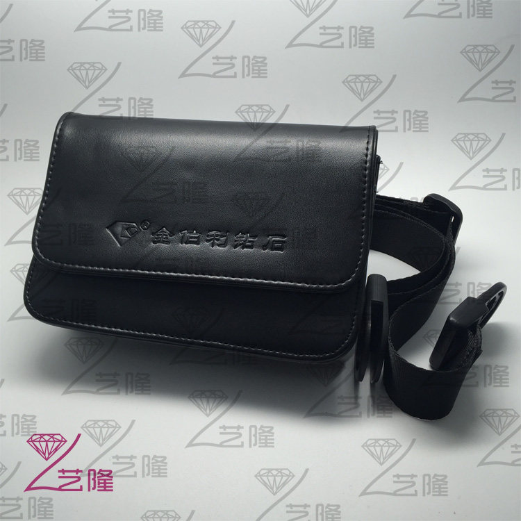 特价珠宝店营业员导购腰包/销售腰包(可打品牌LOGO)/珠宝腰包