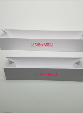钻石色卡/卡槽/比色卡/比色纸/量多可免费做公司logo/可接受定制