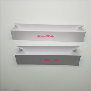 钻石色卡/卡槽/比色卡/比色纸/量多可免费做公司logo/可接受定制