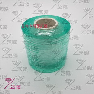 首饰专用保护膜/优质手表保护膜/静电膜/包手表膜 珠宝首饰保护膜