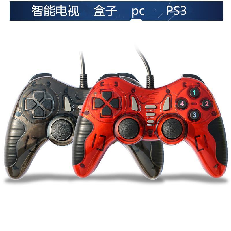 安卓电脑有线游戏手柄 usb接口震动 pc360火影实况NBA2K手柄