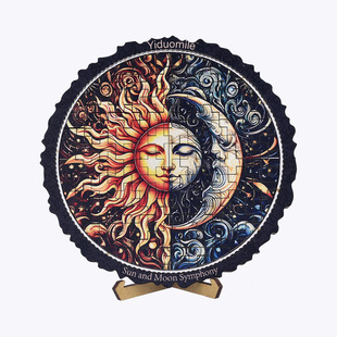 日夜交响曲木制拼图不规则形状高难度生日互动礼物文艺家庭装饰件