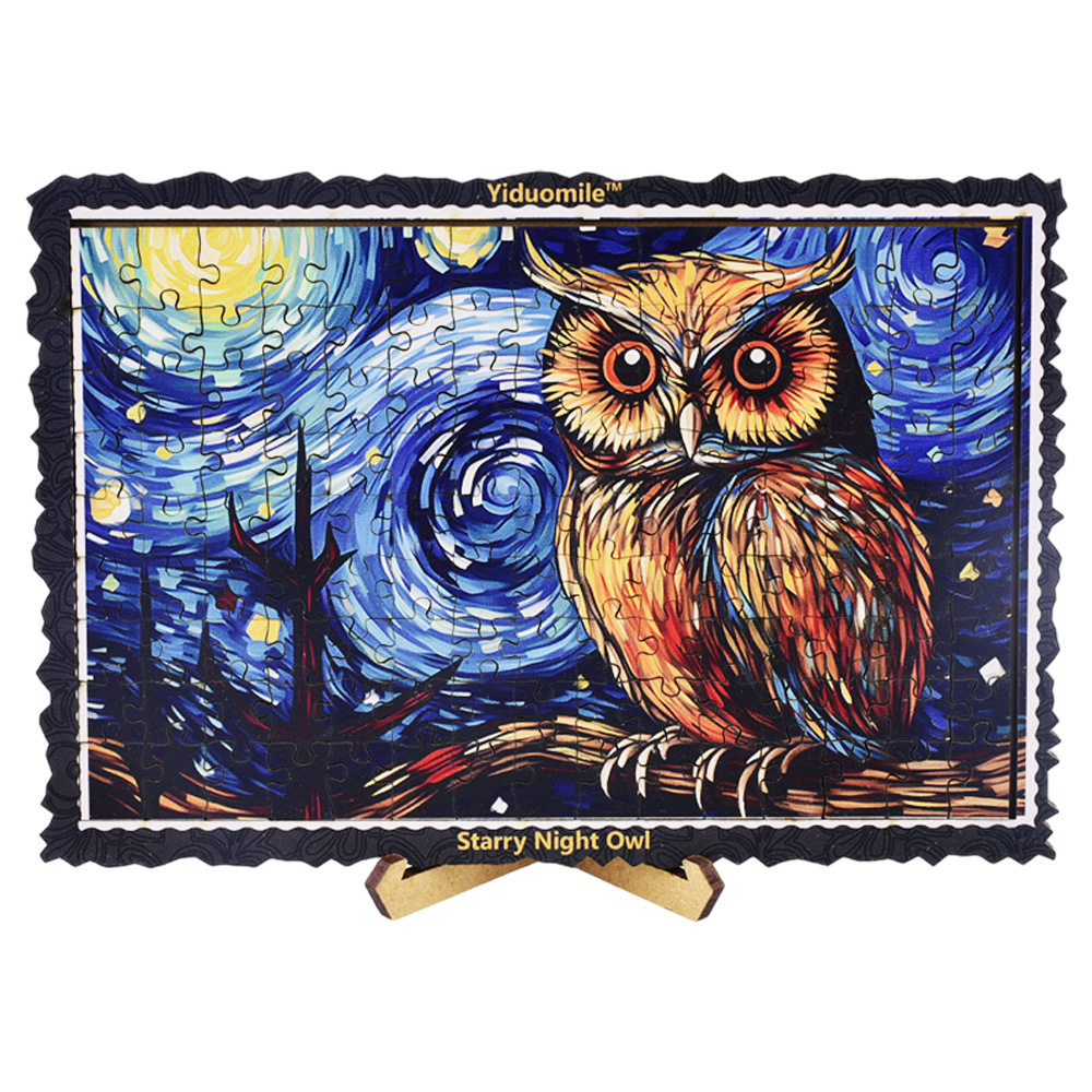 星夜猫头鹰,梵高风格成人手工木质拼图游戏新年圣诞礼物唯美夜空