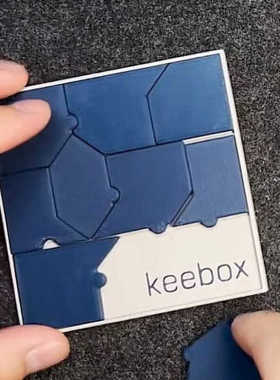 GM同款keebox Puzzle jig5aw拼图yuu asaka拼图成人高难度Jigsaw