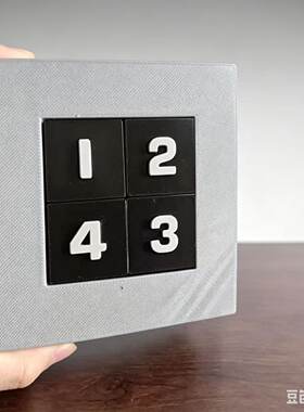 数字块puzzle解谜谜题益智玩具十级难度地狱级装箱拼图智力开发