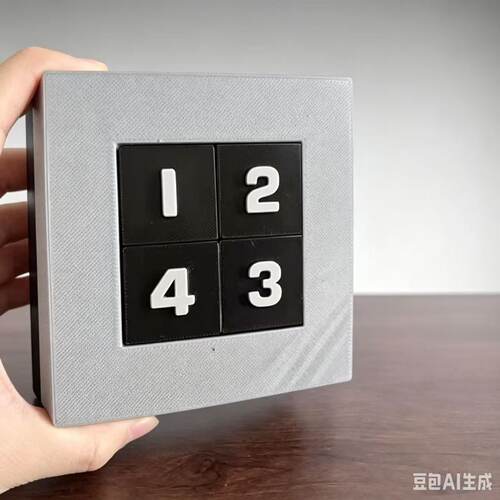 数字块puzzle解谜谜题益智玩具十级难度地狱级装箱拼图智力开发