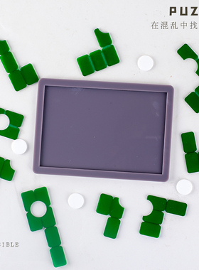 GM同款green 13 puzzle拼图pond 12 池塘 yuu asaka八级 nyd大师