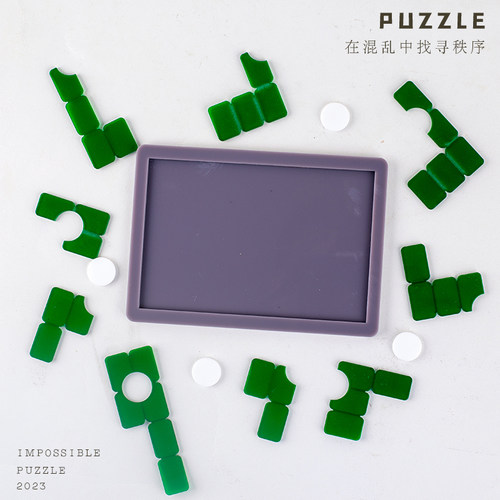 GM同款green 13 puzzle拼图pond 12 池塘 yuu asaka八级 nyd大师