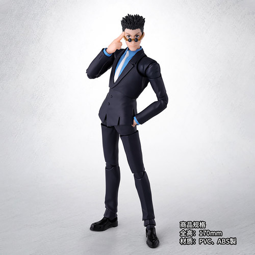 有货 万代 S.H.Figuarts 全职猎人 雷欧力 可动成品手办
