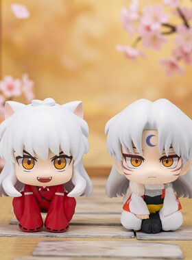 有货 MegaHouse 犬夜叉 look up 犬夜叉&杀生丸 Q版手办套装