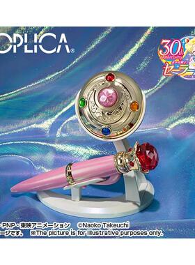 有货 万代 PROPLICA 美少女战士 变身盒胸针 变身笔 套装 模型