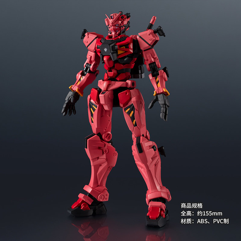 有货 万代 GUNDAM UNIVERSE 红高达 G夸克斯 成品模型手办图片