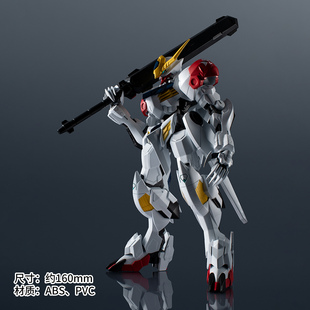 有货 万代 高达 GUNDAM UNIVERSE GU 巴巴托斯天狼座 可动成品