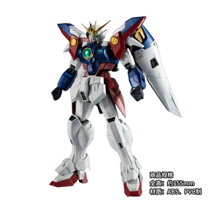 有货 万代 GU 02 XXXG-00W0 零式飞翼高达 可动成品 手办