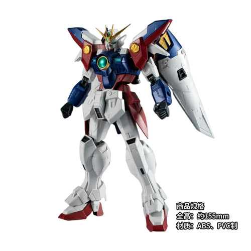 有货 万代 GU 02 XXXG-00W0 零式飞翼高达 可动成品 手办
