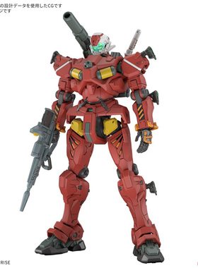 有货 万代 HG 1/144 轻加农 钢加农 Gundam 高达 拼装模型