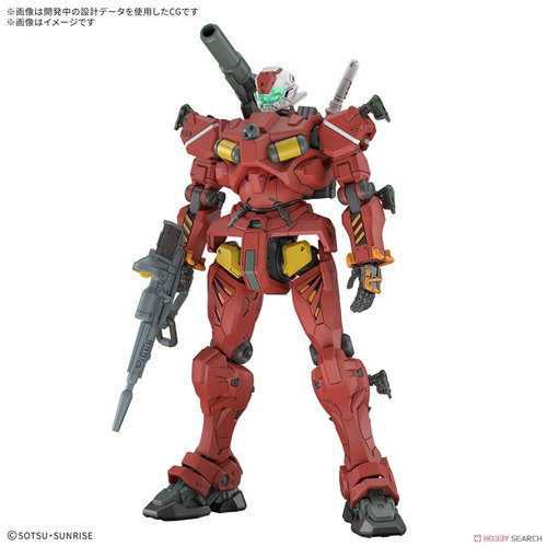 有货 万代 HG 1/144 轻加农 钢加农 Gundam 高达 拼装模型