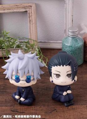 正版MEGAHOUSE MH Look up  咒术回战 五条悟 夏油杰 狗卷棘 手办