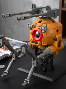 万代 MG 1/100 铁球 K型 黄球 高达08小队 拼装模型