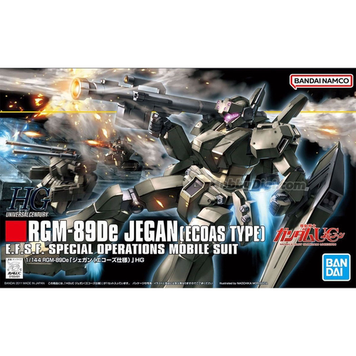 有货 万代HGUC 1/144 123 RGM-89杰刚（ECOAS式样）高达 拼装模型