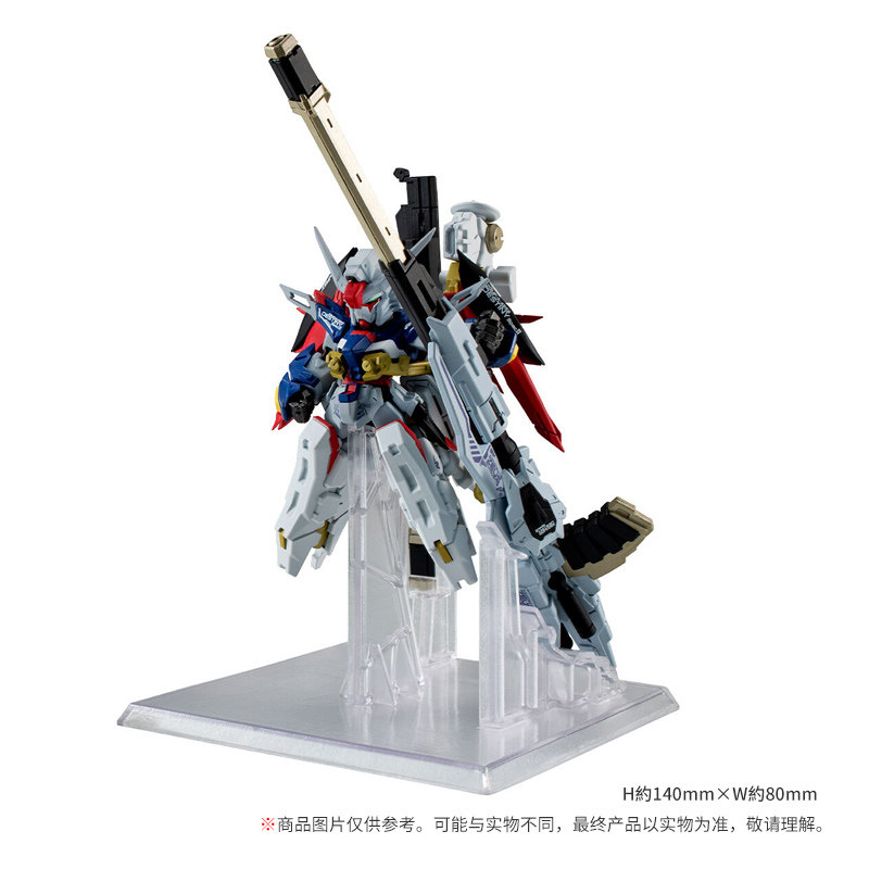 有货 万代食玩 FW GUNDAM CONVERGE 命运高达Specll 宙斯魅影