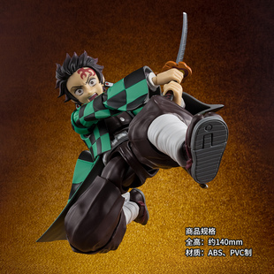 有货 万代 SHF 鬼灭之刃 无限城决战ver. 灶门炭治郎 可动手办