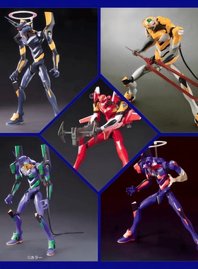 有货 万代 HG EVA 新世纪福音新剧场版 零号初号二号六号拼装模型