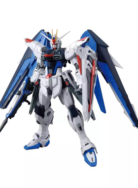 有货 万代模型 MG 1/100 自由高达 Ver.2.0/GUNDAM 拼装模型