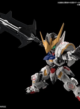 有货 万代  MGSD 高达巴巴托斯 铁血 第四形态 BB战士 拼装模型