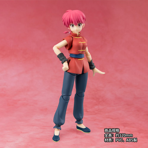 有货 万代 SHF 乱马1/2 早乙女乱马 可动人偶手办