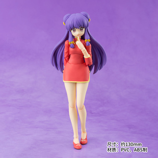有货 万代 SHF 乱马1/2 珊璞  可动手办
