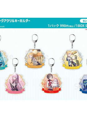 有货EDITH正版 初音未来 16岁生日惊喜 亚克力挂件盲盒 周边谷子