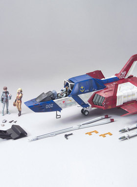 有货 万代 高达 拼装模型 UCHG 1/35 地球联邦军 核心战机FF-X7