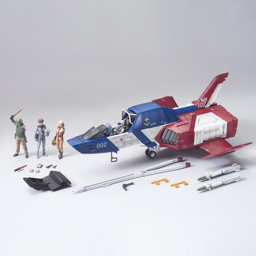 有货 万代 高达 拼装模型 UCHG 1/35 地球联邦军 核心战机FF-X7