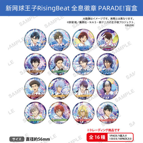 Bushiroad徽章盲抽新网球王子