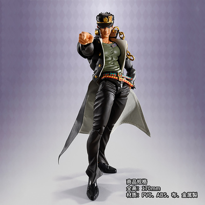 有货万代SHF JOJO的奇妙冒险 星尘斗士 空条承太郎 三乔 可动手办