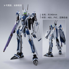 «Роботек» (Robotech) 现货 万代 dx超合金 超时空要塞