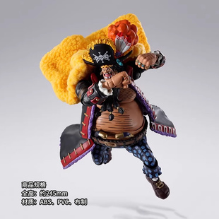 有货 万代 SHF 海贼王 黑胡子 马歇尔D提奇 四皇 可动手办