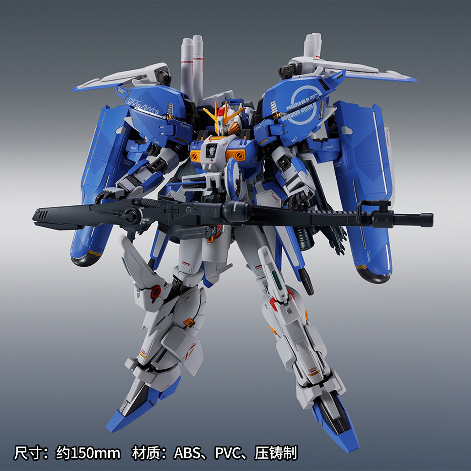 有货万代METAL ROBOT魂 MR魂 Ex-S高达 Ka版 前哨站合金成品模型图片