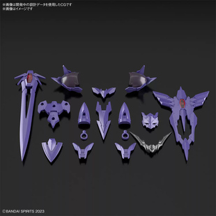 有货 万代 30MF 30ML进阶装甲 罗萨神圣骑士（配件包） 拼装模型