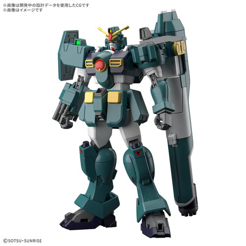有货 万代 HG 1/144 斑豹高达 机动新世纪高达X 拼装模型
