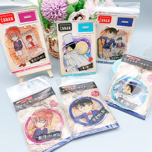 现货柯南基德灰原哀挂件立牌