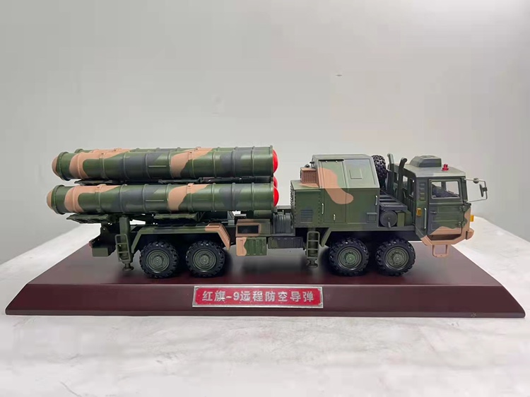 1:35红旗9远程防空导弹模型仿真军事摆件退伍国防教育礼品热卖