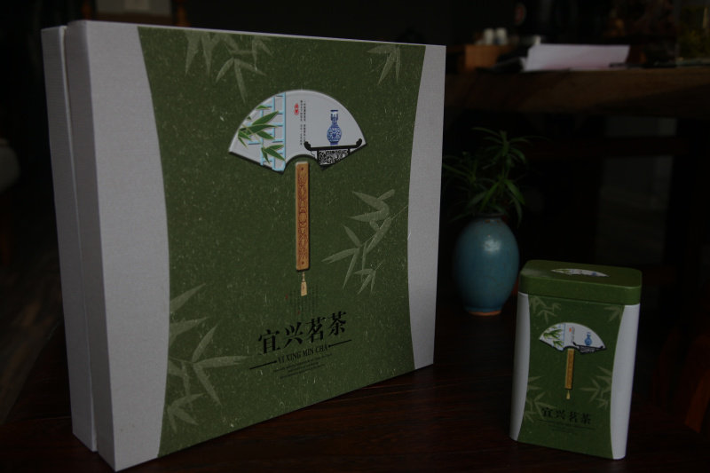 新款宜兴茗茶礼盒 绿茶包装盒碧螺春雀舌雪芽包装盒高档茶叶礼盒
