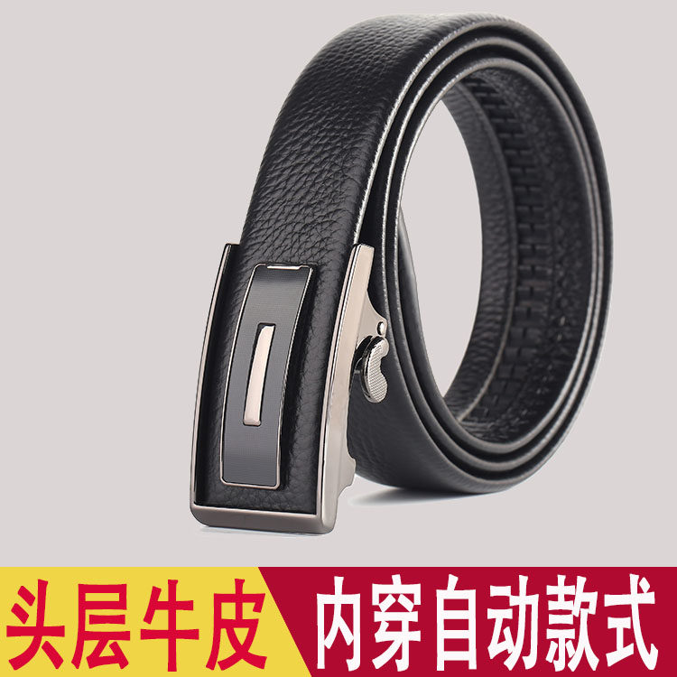 BUREVITO男士皮带真皮腰带新款裤带头层牛皮自动扣新款内穿扣头,服饰配件/皮带/帽子/围巾,腰带/皮带/腰链,淘宝优惠券,粉丝福利购,淘宝优惠卷